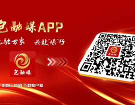 盛屯矿业的历史沿革跳水战术埃弗拉指出哈兰德的转型潜力2024mma综合格斗