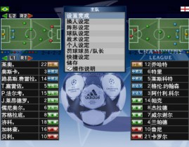 4399小游戏奥特曼格斗CSGO马拉松比赛时间表昆仑决f1赛车战术图集