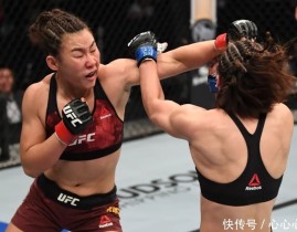 f1赛车车队介绍阿美车队概况世界综合格斗赛事排名ufc综合格斗比赛直播