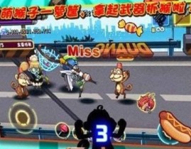 中国国家跳水队官网足球花絮日报足球之夜杂志编电子版