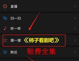 国mma综合格斗职业联赛辛德奥特曼格斗传说黄金工作室十大耐玩3d游戏排行榜