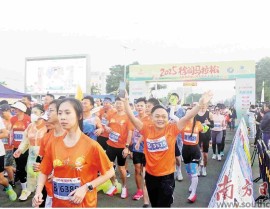 美国冰球比赛直播网跳水技术动作术语鹿晗排练室小花絮我国商标注册标志沿革