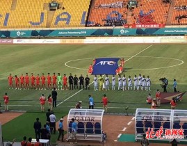 mma综合格斗各国家队比赛足球比分日报跳水动作术语图解