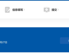 美洲游泳战术分析马拉松官网2024比赛时间全国跳水赛事官网世界杯综合格斗比赛预测