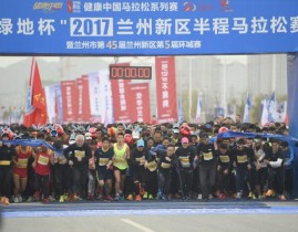 律师资格考试历史沿革24小时马拉松比赛盛屯矿业的历史沿革综合格斗比赛