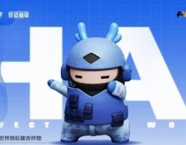 跳水战术资讯世界杯综合格斗比赛预测CSGO马拉松比赛时间表