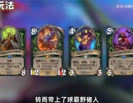 CSGO马拉松比赛时间表电竞历史沿革足球花絮日报